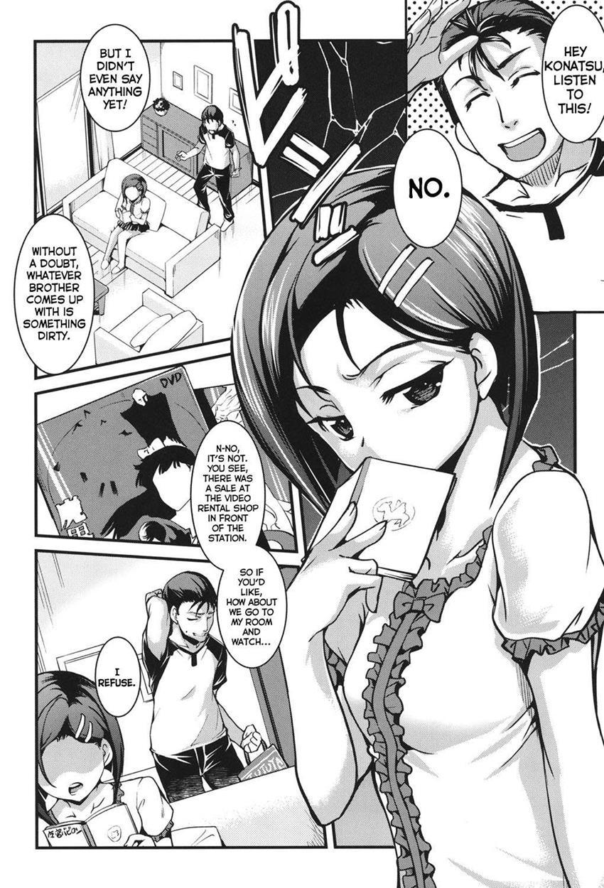 Aniue Ga Kedamono Sugite Meiwaku Sugiru Chapter 2000 Page 1